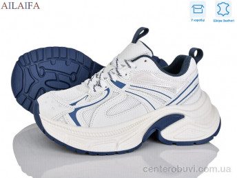 Кроссовки Ailaifa