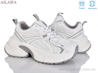 Кроссовки Ailaifa