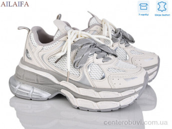 Кроссовки Ailaifa