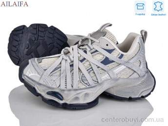 Кроссовки Ailaifa