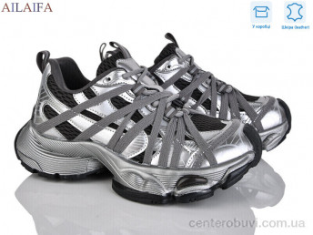 Кроссовки Ailaifa