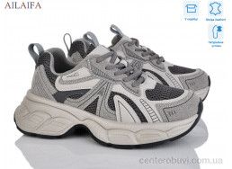 Кроссовки Ailaifa