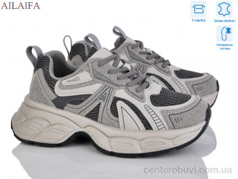 Кроссовки Ailaifa