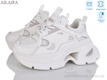 Кроссовки Ailaifa
