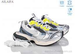 Кроссовки Ailaifa