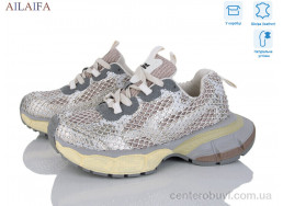 Кроссовки Ailaifa