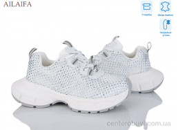 Кроссовки Ailaifa