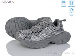 Кроссовки Ailaifa