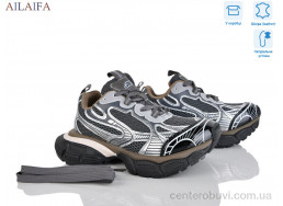 Кроссовки Ailaifa