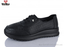 Кроссовки SUBA