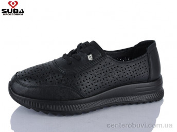 Кроссовки SUBA