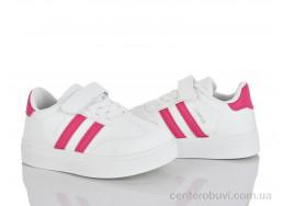 Кроссовки KIMBOO