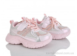 Кроссовки KIMBOO