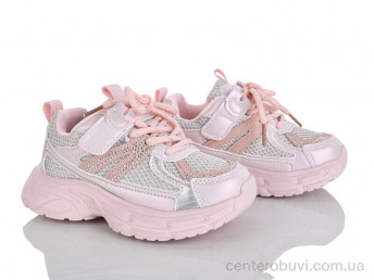 Кроссовки KIMBOO