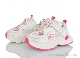 Кроссовки KIMBOO