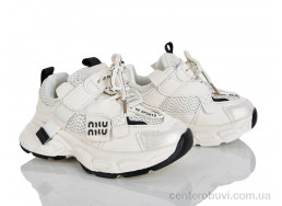 Кроссовки KIMBOO