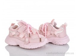 Кроссовки KIMBOO