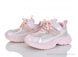 Кроссовки KIMBOO