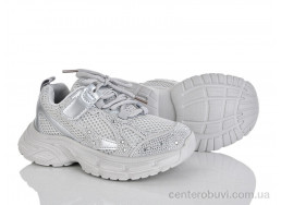 Кроссовки KIMBOO