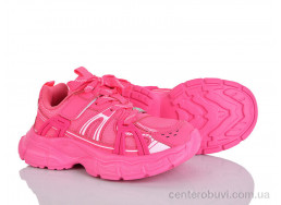 Кроссовки KIMBOO