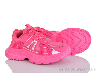 Кроссовки KIMBOO