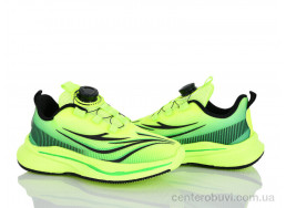 Кроссовки KIMBOO