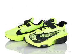 Кроссовки KIMBOO