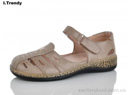 Босоножки Trendy