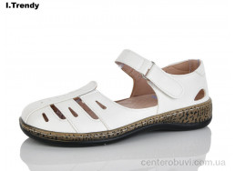 Босоножки Trendy