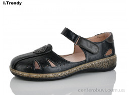 Босоножки Trendy