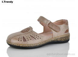 Босоножки Trendy