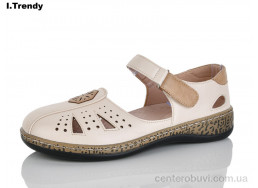 Босоножки Trendy