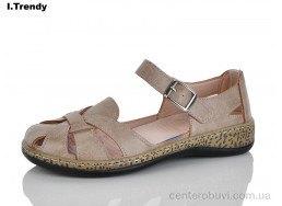 Босоножки Trendy