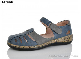 Босоножки Trendy