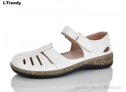 Босоножки Trendy