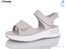 Босоножки Trendy