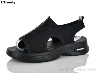 Босоножки Trendy