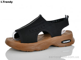 Босоножки Trendy