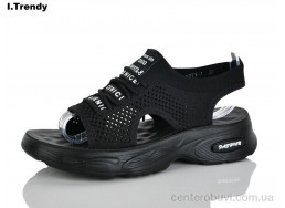 Босоножки Trendy