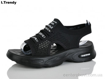 Босоножки Trendy