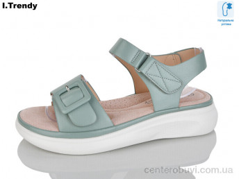 Босоножки Trendy