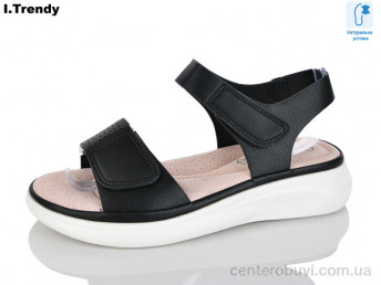 Босоножки Trendy