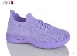 Кроссовки Aba