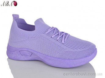 Кроссовки Aba