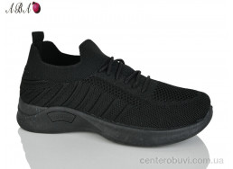 Кроссовки Aba