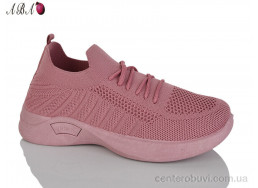 Кроссовки Aba