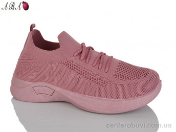 Кроссовки Aba