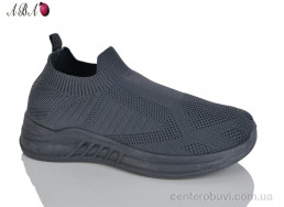 Кроссовки Aba