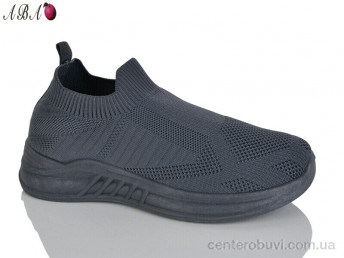 Кроссовки Aba