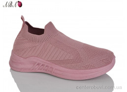 Кроссовки Aba